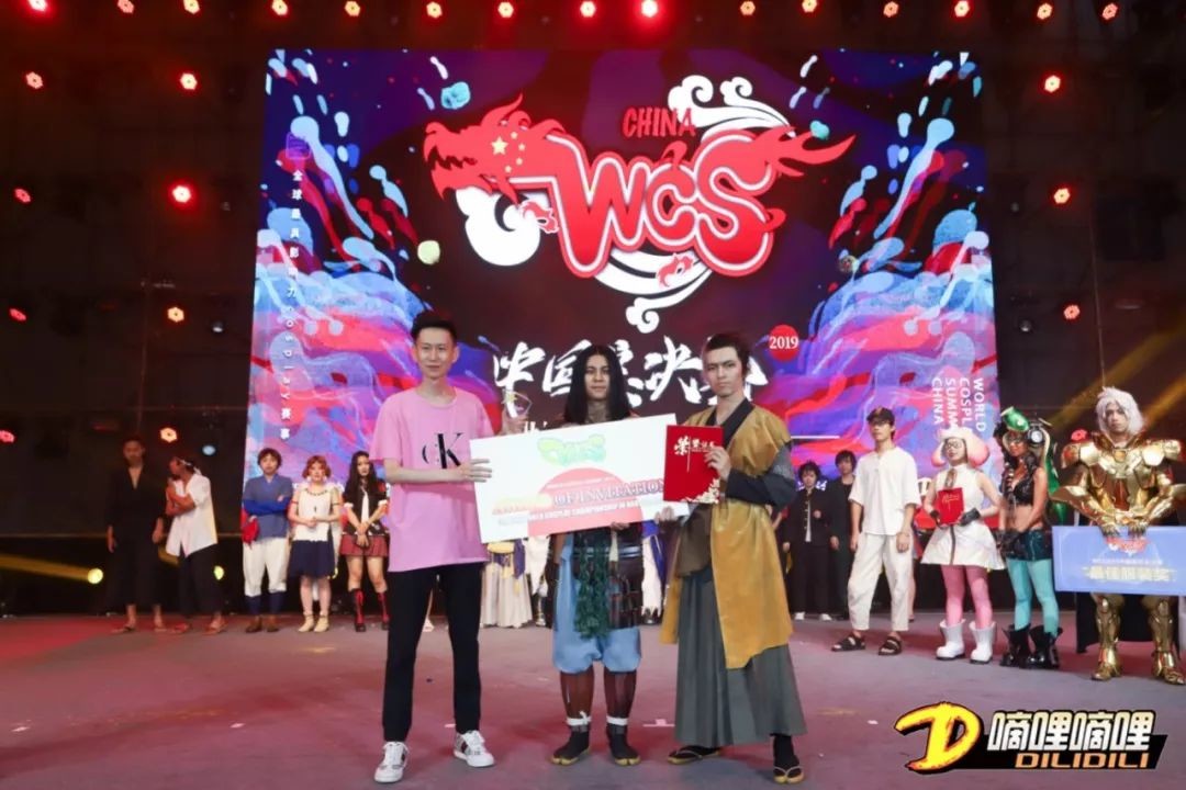 WCS2019中国区总决赛完美收官，六大奖项助力中国Cosplay插图icecomic动漫-云之彼端,约定的地方(´･ᴗ･`)1