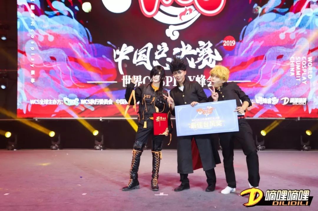 WCS2019中国区总决赛完美收官，六大奖项助力中国Cosplay插图icecomic动漫-云之彼端,约定的地方(´･ᴗ･`)5