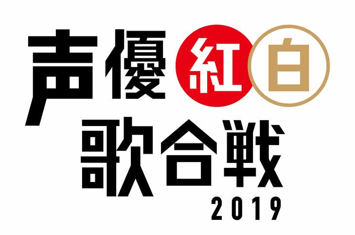 二次元大新闻：《网球王子》新作2020年上映插图icecomic动漫14