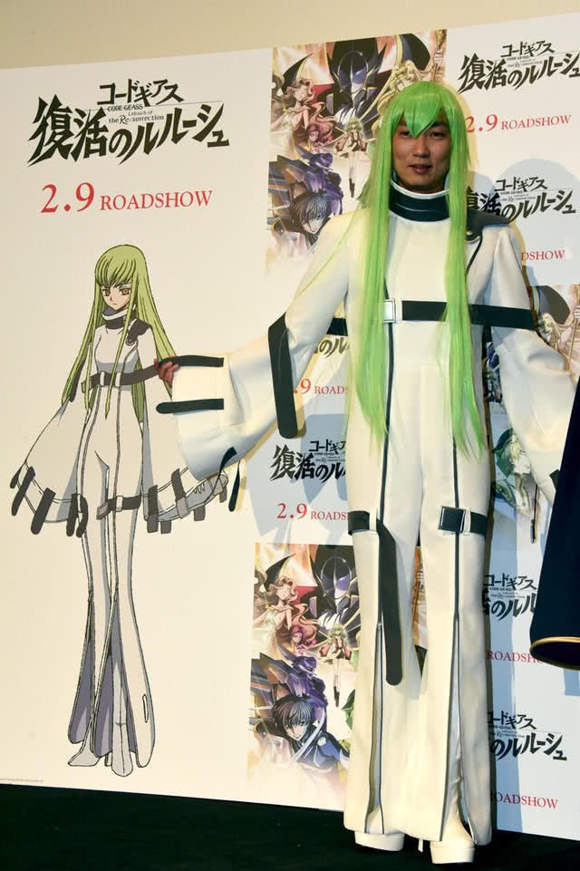 《精灵宝可梦》呆呆兽将担任香川县宣传大使插图icecomic动漫