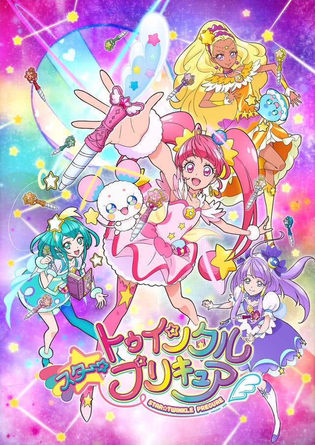 征途是星辰大海！《光之美少女》新系列情报公开插图icecomic动漫