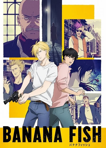 投票数创历史新高！TAAF2019首轮投票最终结果出炉插图icecomic动漫