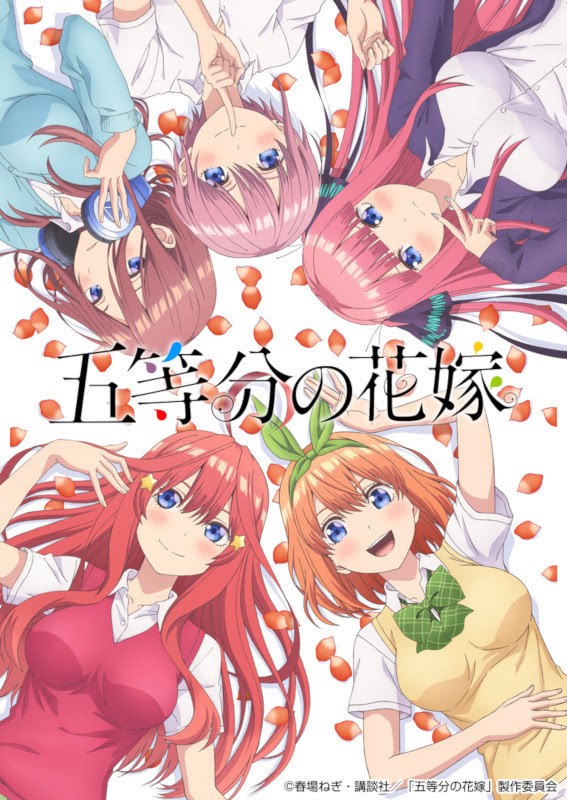 期待值最高的冬季动画 《约定的梦幻岛》登顶插图icecomic动漫2