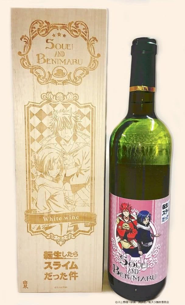 价格实惠 《转生史莱姆》与白糸酒造合作插图icecomic动漫4