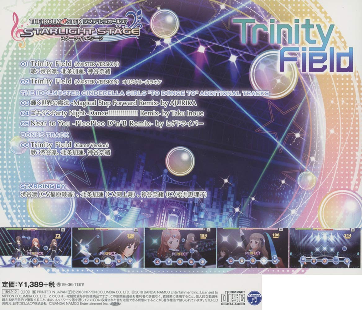 [181212]THE IDOLM@STER CINDERELLA GIRLS STARLIGHT MASTER 24 Trinity Field／渋谷凛、北条加蓮、神谷奈緒[320K]插图icecomic动漫1