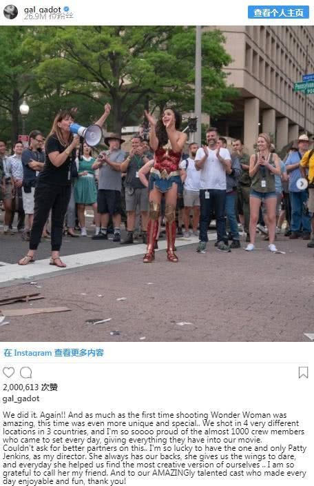 疯狂心动 盘点动画中有过一见钟情经历的角色插图icecomic动漫4