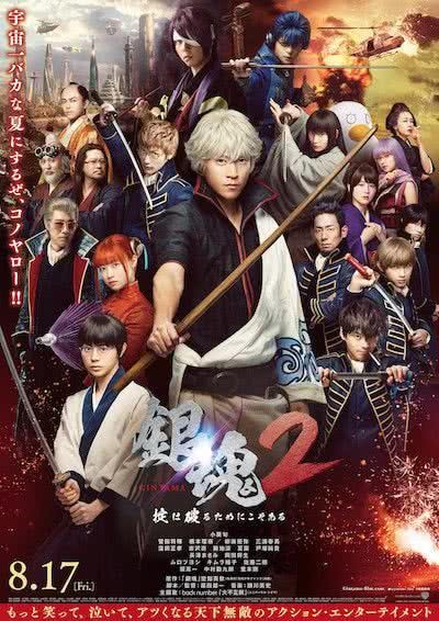 二次元大新闻：《网球王子》新作2020年上映插图icecomic动漫10