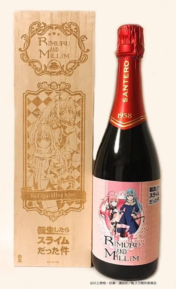 价格实惠 《转生史莱姆》与白糸酒造合作插图icecomic动漫3