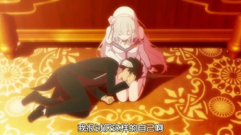 疯狂心动 盘点动画中有过一见钟情经历的角色插图icecomic动漫16