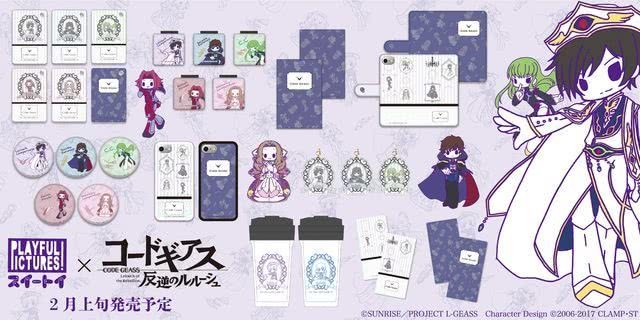 可爱风！《鲁鲁修》新款周边预览图曝光插图icecomic动漫