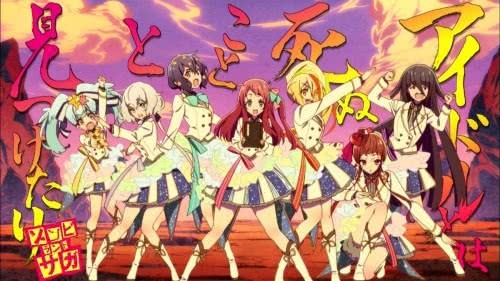 二次元大新闻：《网球王子》新作2020年上映插图icecomic动漫6