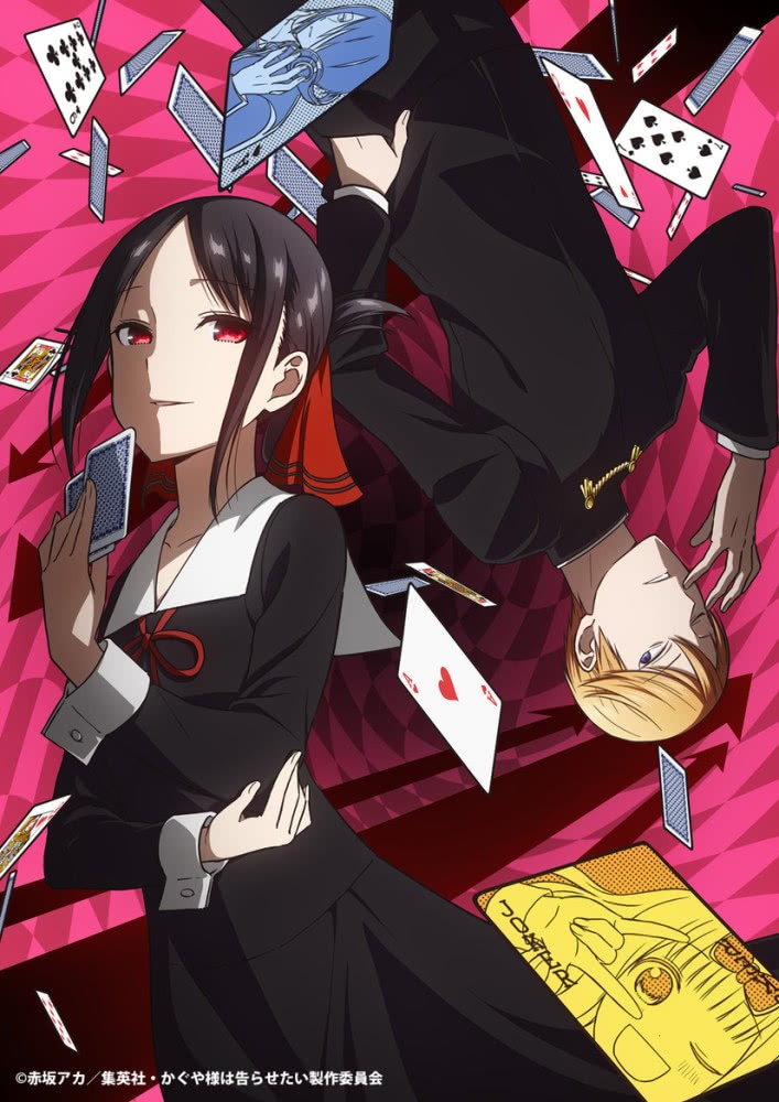 期待值最高的冬季动画 《约定的梦幻岛》登顶插图icecomic动漫3