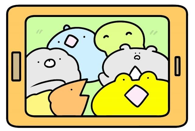 青蛙有犄角！STUDY优作漫画改编动画插图icecomic动漫