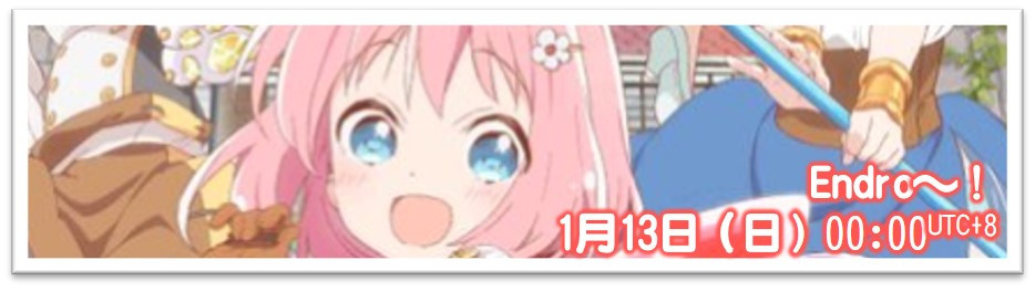【DHR百合組】[BanG Dream！第二季_BanG Dream！S2][02][繁體][720P][MP4]插图icecomic动漫9