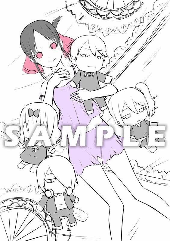 共6卷！《辉夜大小姐》相关碟片消息公布插图icecomic动漫3