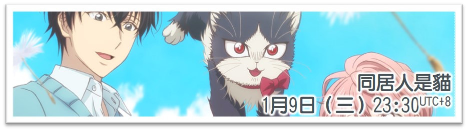 【DHR百合組】[BanG Dream！第二季_BanG Dream！S2][02][繁體][720P][MP4]插图icecomic动漫5
