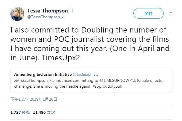 确认出战 泰莎·汤普森将在《复联4》中登场插图icecomic动漫-云之彼端,约定的地方(´･ᴗ･`)1