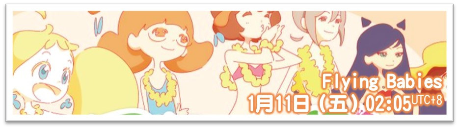 【DHR百合組】[BanG Dream！第二季_BanG Dream！S2][02][繁體][720P][MP4]插图icecomic动漫7
