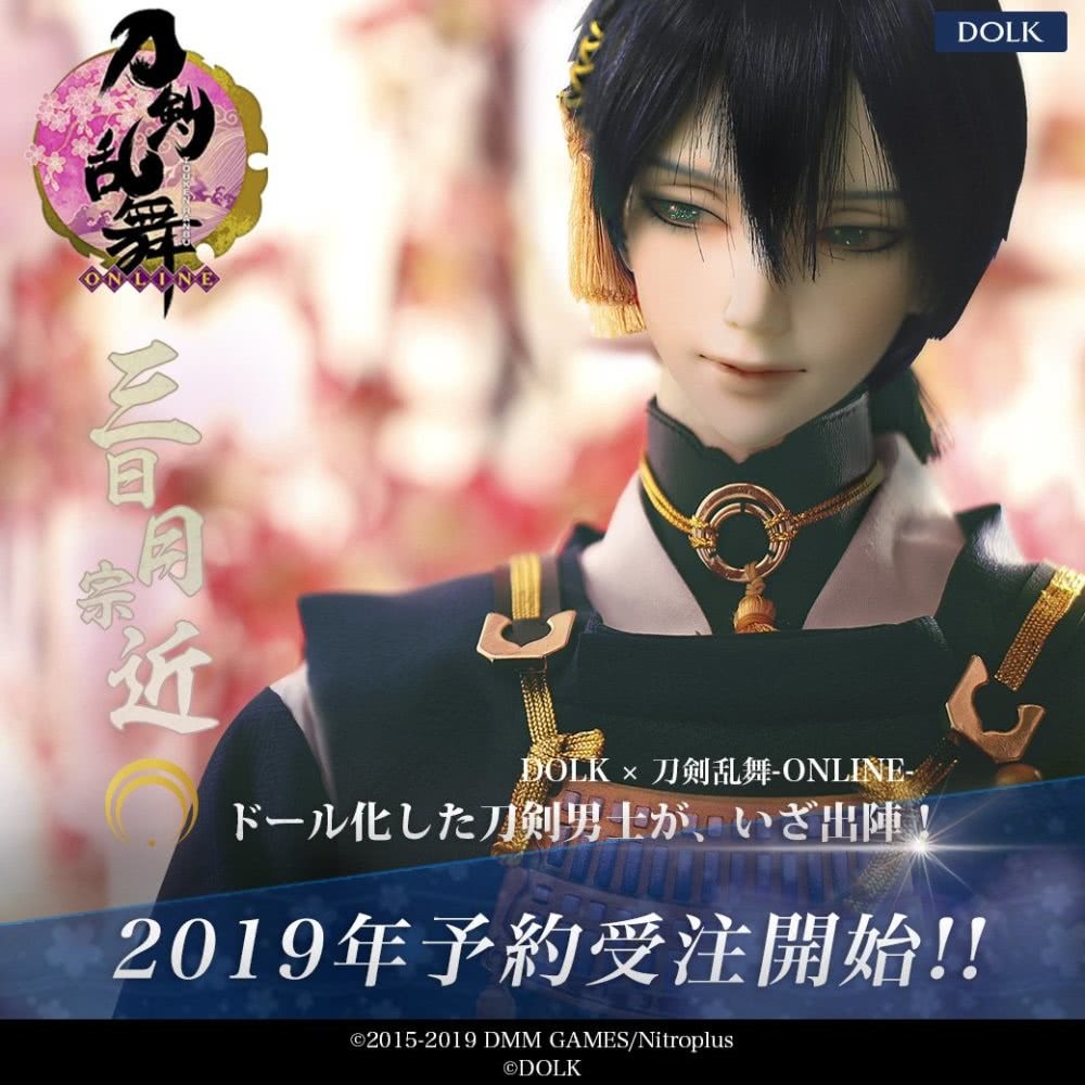 富婆专属！《刀剑乱舞》三日月宗近人偶诞生插图icecomic动漫1