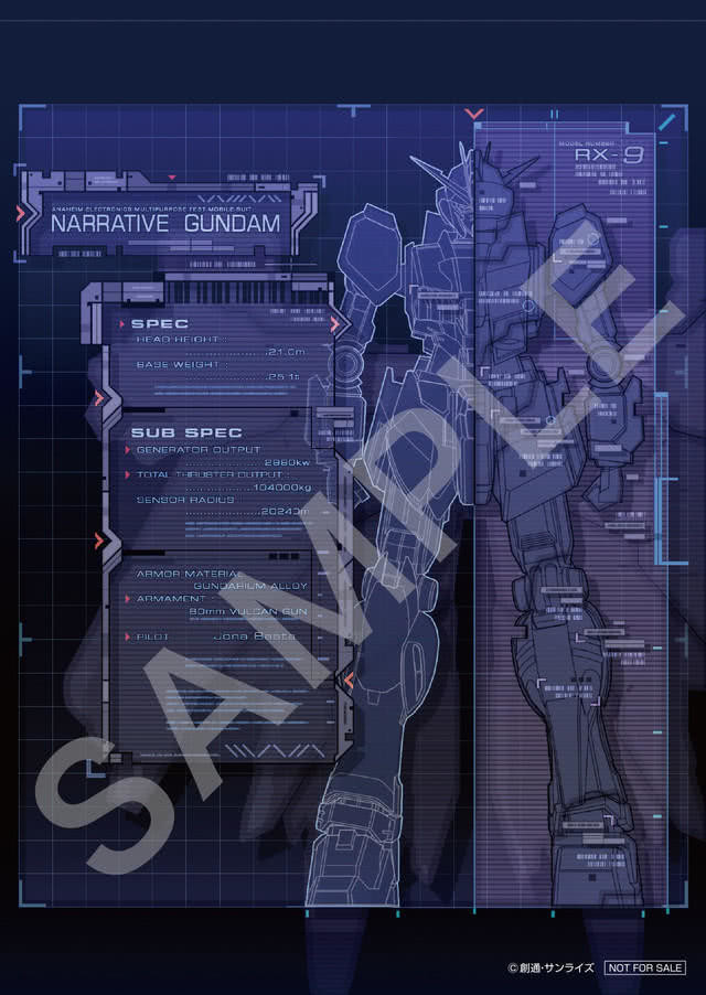 3分钟了解宇宙世纪！《机动战士高达NT》新PV公开插图icecomic动漫2