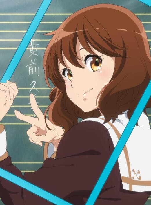 全员公开 《吹响！上低音号》第6弹商品企划公开插图icecomic动漫
