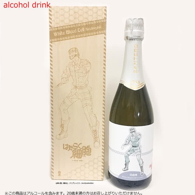 来一瓶！《工作细胞》推出酒精饮料插图icecomic动漫-云之彼端,约定的地方(´･ᴗ･`)