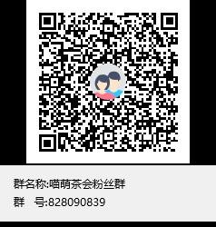 【喵萌茶会字幕组】★1月新番【不吉波普不笑】[06][1080P][MP4][繁体]插图icecomic动漫