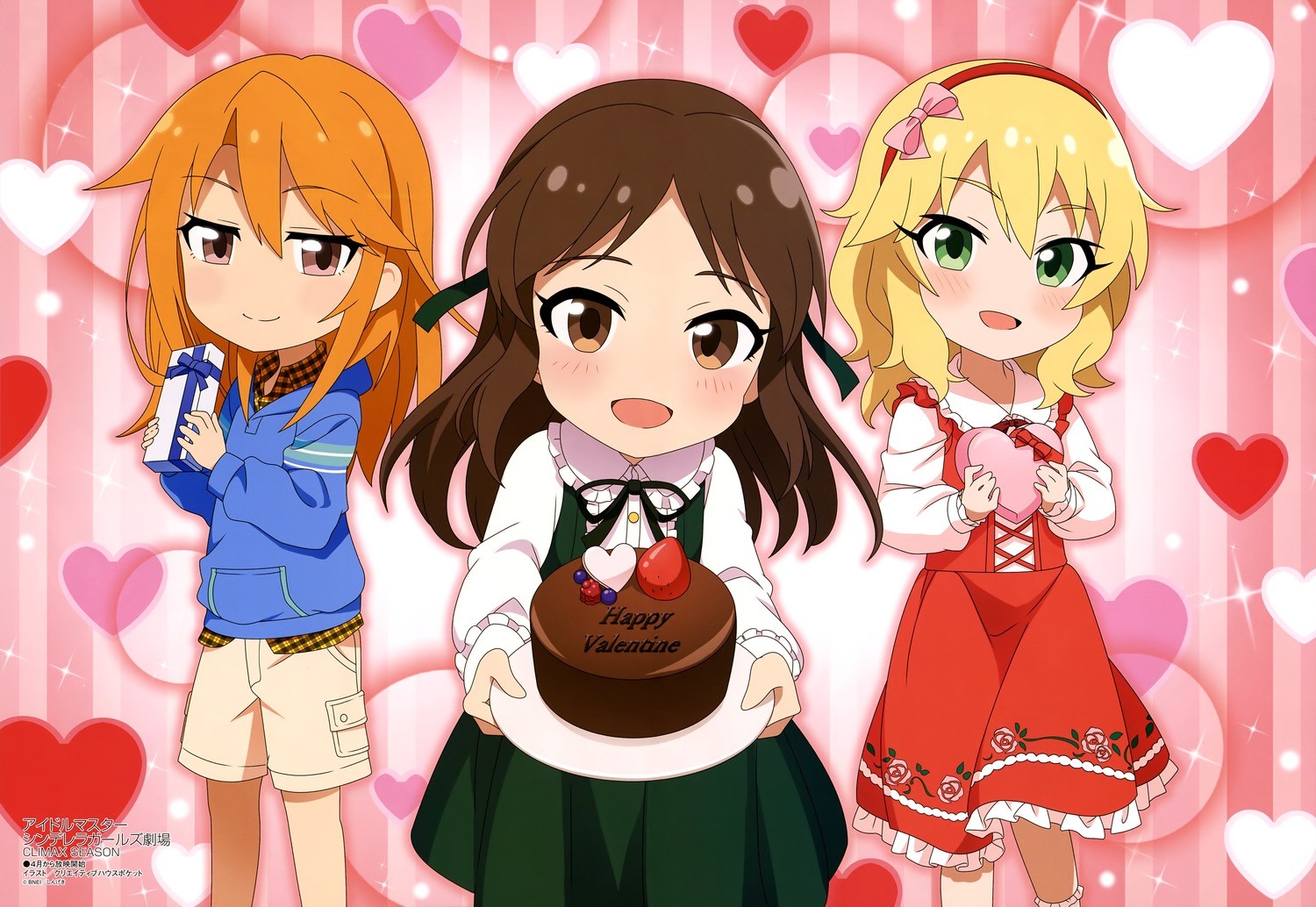 [届恋字幕组] 偶像大师 灰姑娘女孩剧场 3rd SEASON / THE IDOLM@STER CINDERELLA GIRLS Theater 3rd SEASON [BDRip 1080p HEVC-10bit FLAC][简繁外挂字幕]插图icecomic动漫