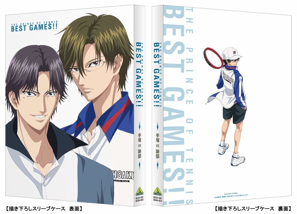 新年礼5[CXRAW][MOVIE][网球王子][テニスの王子様 BEST GAMES!!手塚 vs 跡部][BDrip][HEVC Main10P FLAC MKV]插图icecomic动漫1