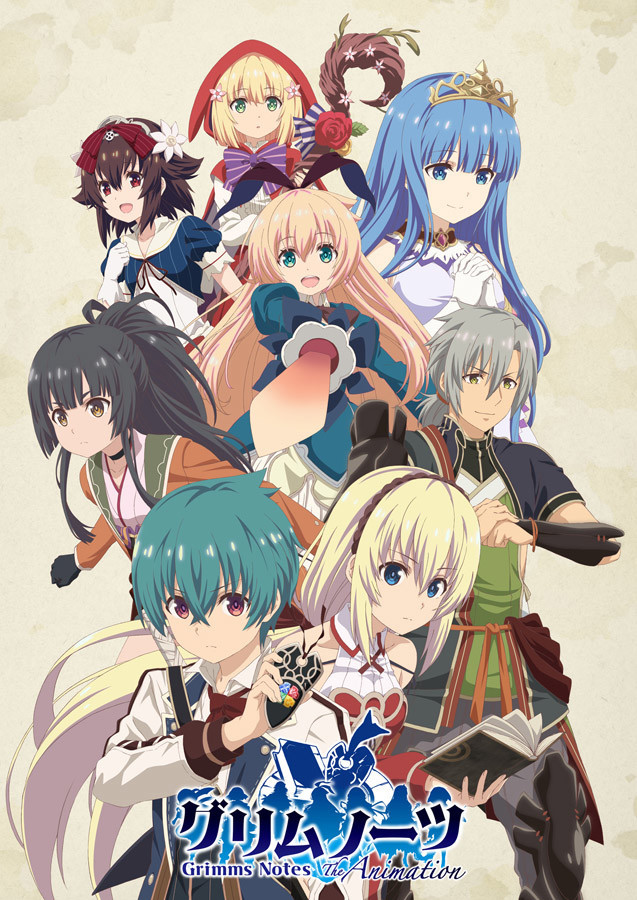 ★1月新番★【格林笔记 The Animation】【Grimms Notes The Animation】【03】【GB】【1080P】插图icecomic动漫