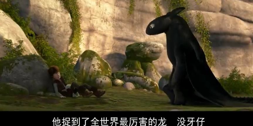 每一刻都值得被记住 《驯龙高手3》公开新特辑插图icecomic动漫