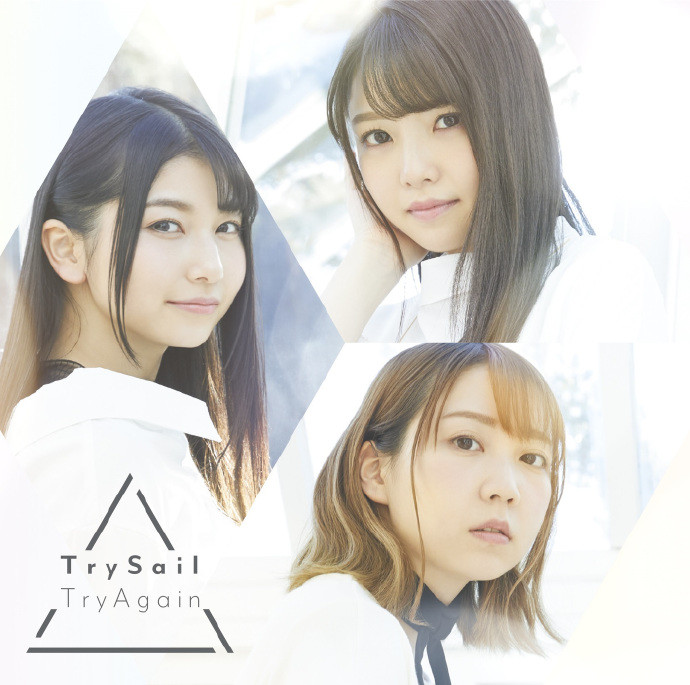 [190227]TrySail（麻倉もも・雨宮天・夏川椎菜）3rdアルバム「TryAgain」[320K]插图icecomic动漫