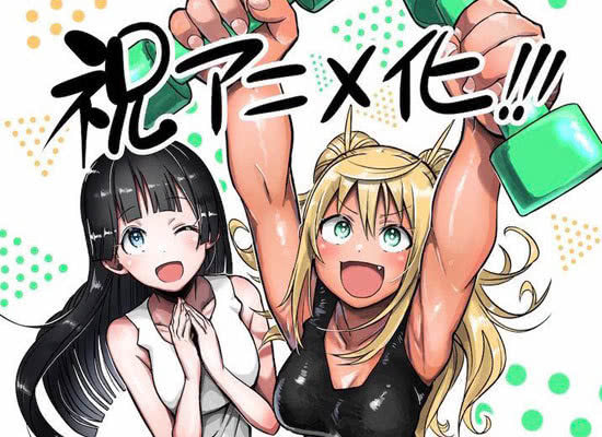 欲戴王冠必承其重 盘点动画中的家族继承人插图icecomic动漫