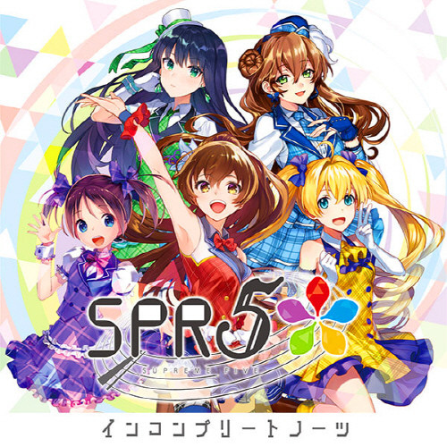 [2018.08.17] 消滅都市 SPR5 1stシングル「インコンプリートノーツ」[MP3 320K]插图icecomic动漫