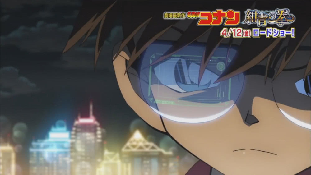 《名侦探柯南：绀青之拳》第7弹TVCM公开插图icecomic动漫