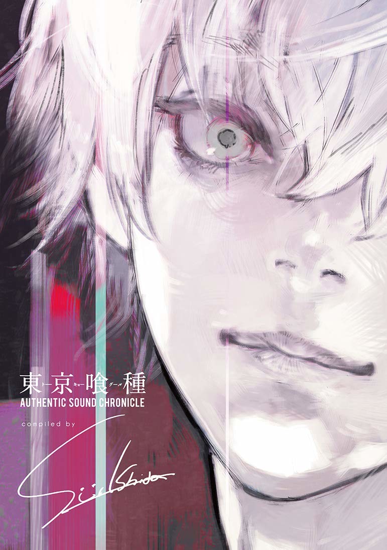 [190327]東京喰種トーキョーグール AUTHENTIC SOUND CHRONICLE Compiled by Sui Ishida(初回生産限定盤)[320K]插图icecomic动漫