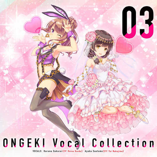 [2019.04.24] ONGEKI(オンゲキ) Vocal Collection 03 [MP3 320K]插图icecomic动漫-云之彼端,约定的地方(´･ᴗ･`)