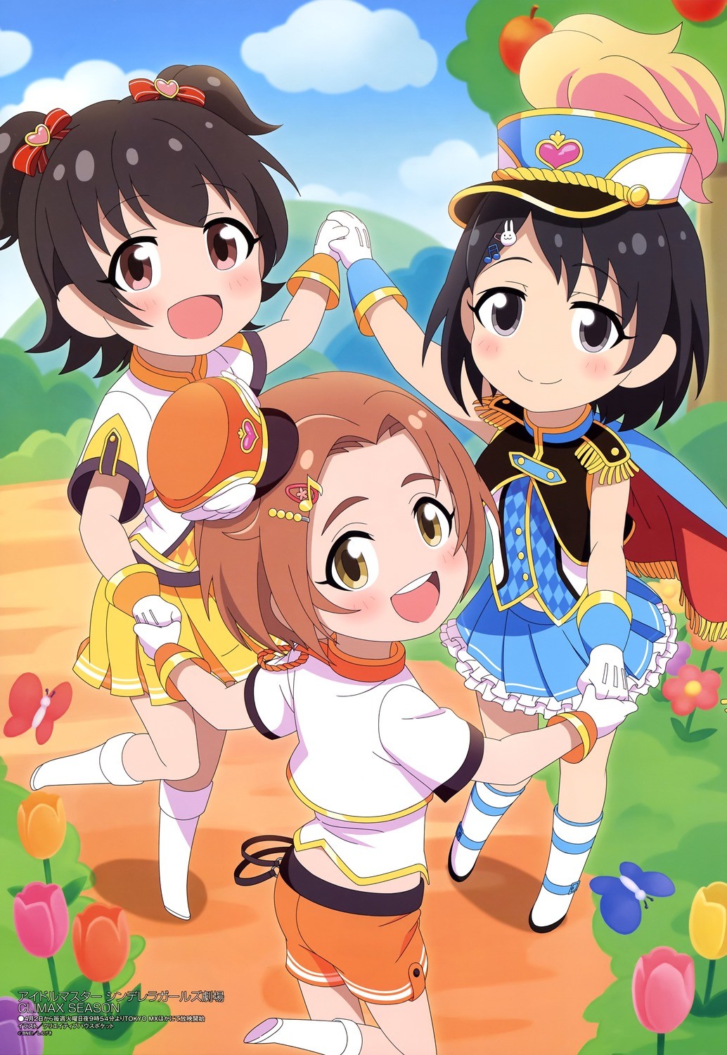 [届恋字幕组] 偶像大师 灰姑娘女孩剧场 / THE IDOLM@STER CINDERELLA GIRLS Theater – 46 [WebRip 1080p HEVC-10bit AAC][简繁内封]插图icecomic动漫