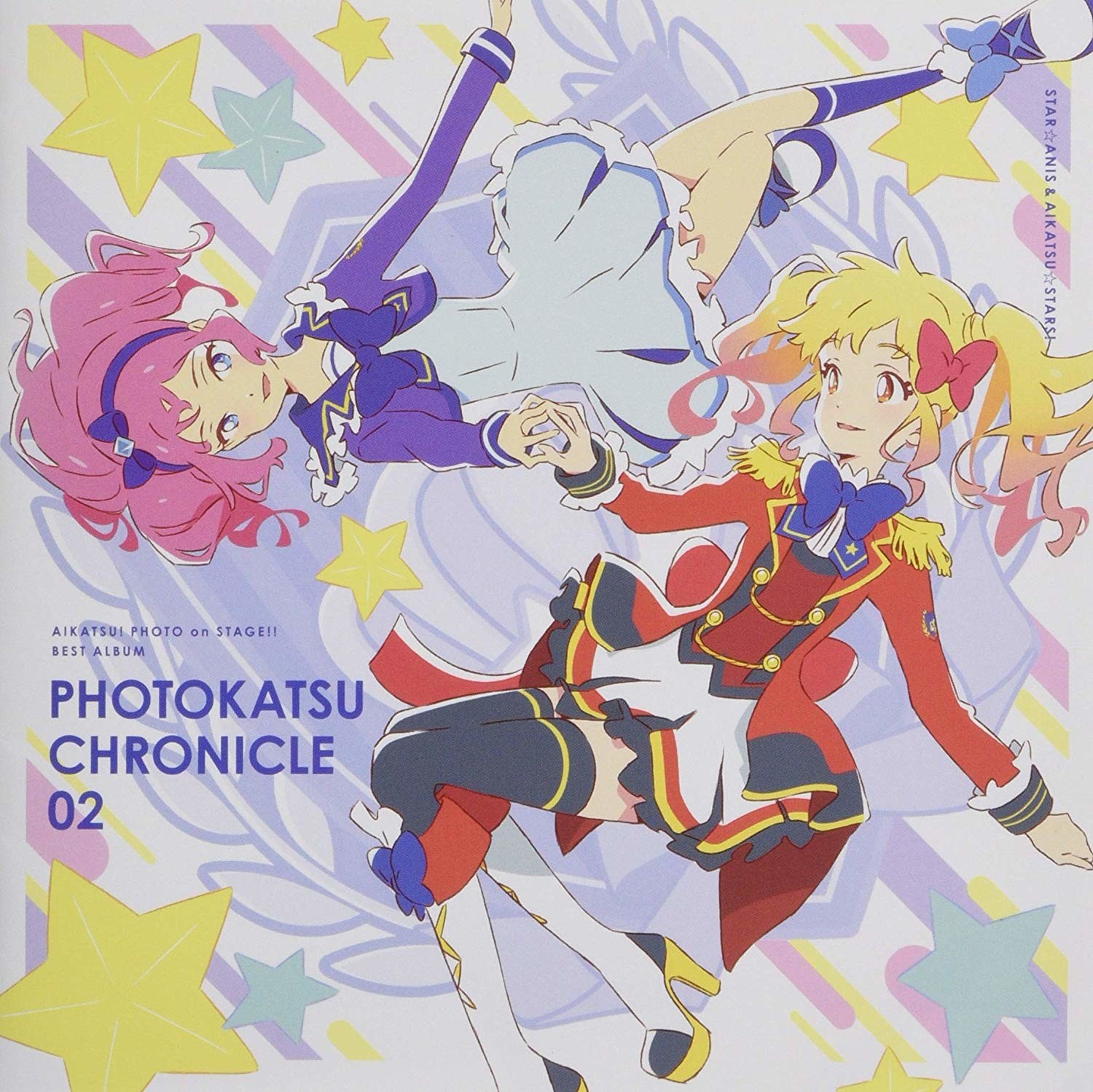 [190403][偶像活动!舞台写真!!]スマホアプリ『アイカツ!フォトonステージ! !』ベストアルバム PHOTOKATSU CHRONICLE 02[320K]插图icecomic动漫