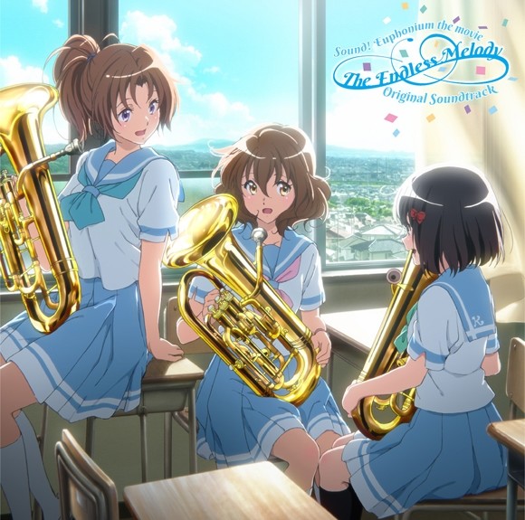 [190522]劇場版『響け！ユーフォニアム～誓いのフィナーレ～』OST／音楽：松田彬人 歌：TRUE[320K]插图icecomic动漫