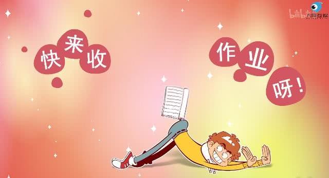 《阿衰》是90后最好的伙伴，可是十年后变成动画的它真的不好看插图icecomic动漫2