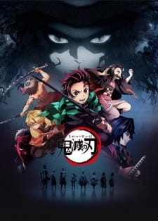 [搬運] 鬼滅之刃 12 [1080p][繁體中文字幕]插图icecomic动漫