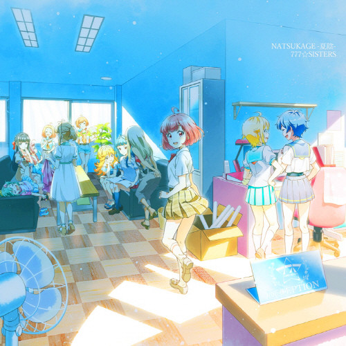 [2019.06.19] Tokyo 7th シスターズ 777☆SISTERS 5thシングル「NATSUKAGE -夏陰-」[MP3 320K]插图icecomic动漫