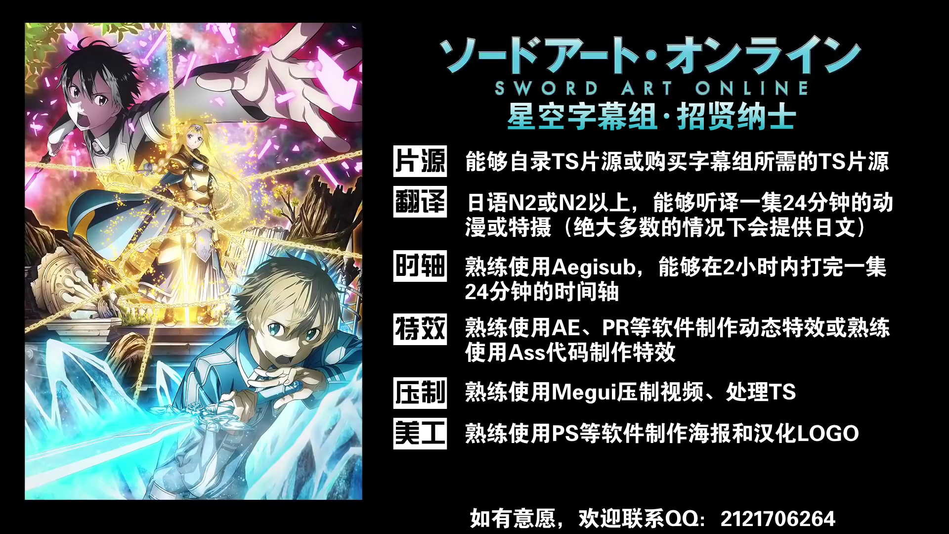 [星空字幕组][我们真的学不来/我们无法一起学习][11][简日双语][1080P][WEBrip][MP4]插图icecomic动漫1