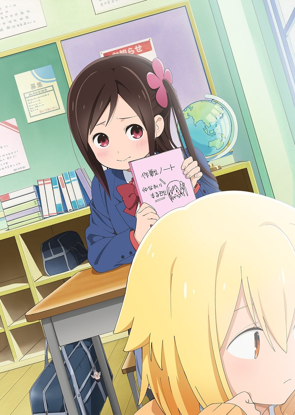 [加刘景长压制] [一个人的○○小日子/ひとりぼっちの○○生活/Hitoribocchi no Marumaru Seikatsu] [11][1080p][简繁内封][手抄]插图icecomic动漫