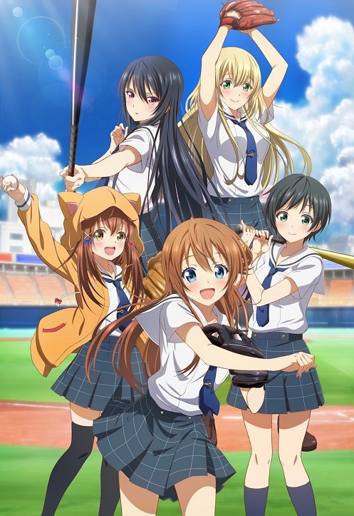 ​[c.c動漫][4月新番][八月的棒球甜心][Hachigatsu no Cinderella Nine][08][BIG5][1080P][網盤]插图icecomic动漫