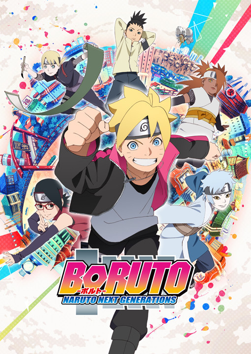 ​[c.c動漫][4月番][慕留人 -火影忍者新時代-][Boruto -Naruto Next Generations-][112][BIG5][720P][網盤]插图icecomic动漫
