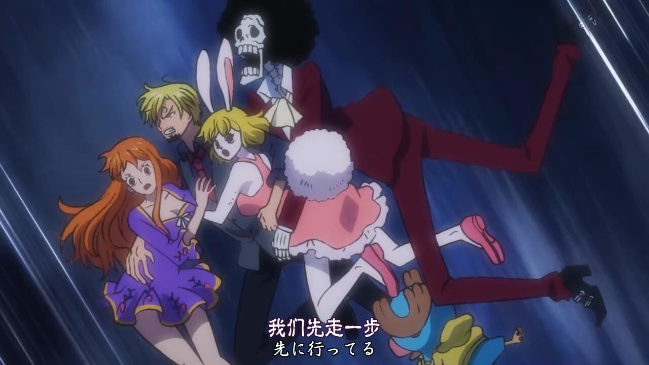 [Skytree][ONE PIECE 海贼王][893][X264][720P][GB_JP][MP4][CRRIP][中日双语字幕]插图icecomic动漫