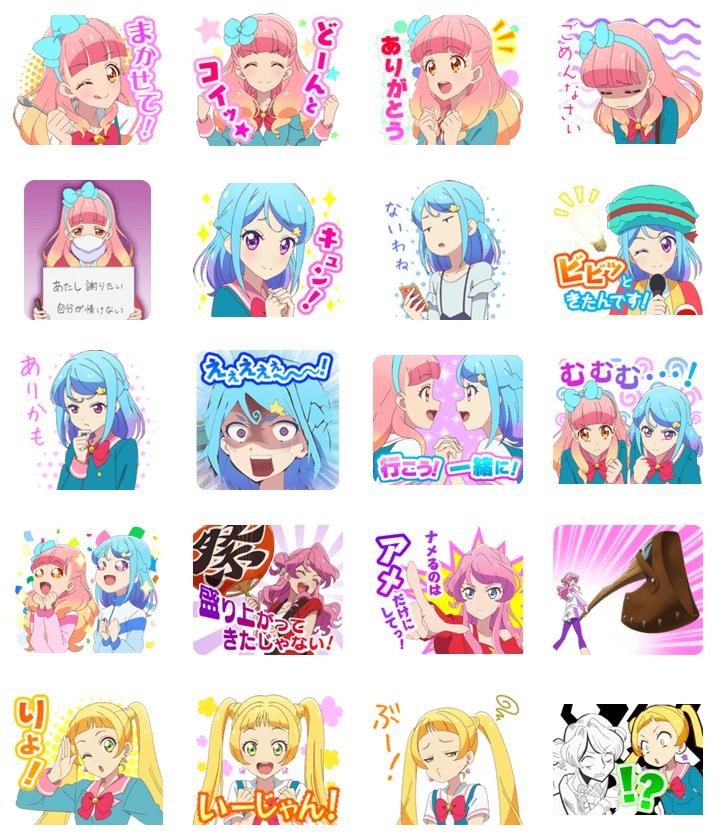 [雪飄工作室][Aikatsu Friends!/アイカツフレンズ!かがやきのジュエル][S2E14][繁體內嵌](检索:偶像活動·好朋友·閃耀的珠寶/寶石/偶活/愛活/浮蓮子) 附外掛字幕插图icecomic动漫