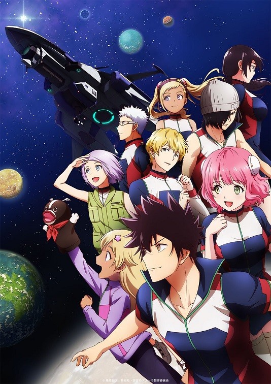 [c.c動漫][7月新番][彼方的阿斯特拉][Kanata no Astra][02][BIG5][1080P][MP4][網盤]插图icecomic动漫